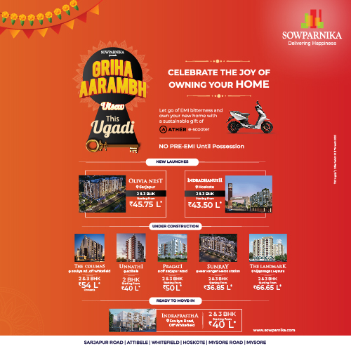 Sowparnika 2023 - Griha Aarambh Utsav - Celebrate the joy of owning your HOME