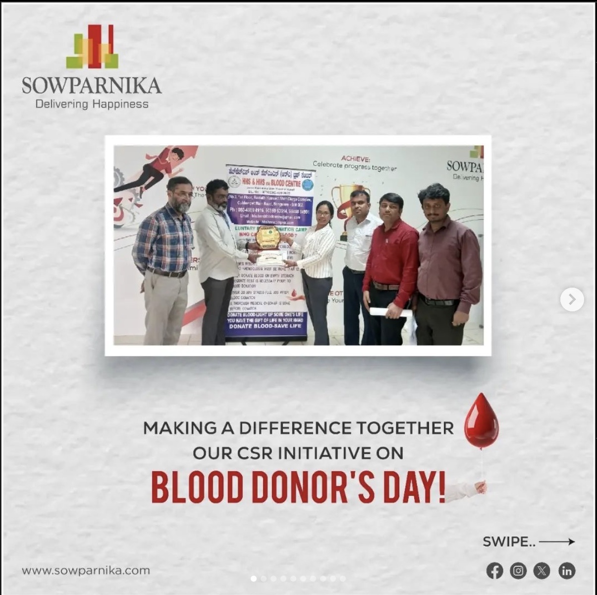 Sowparika blood donor day