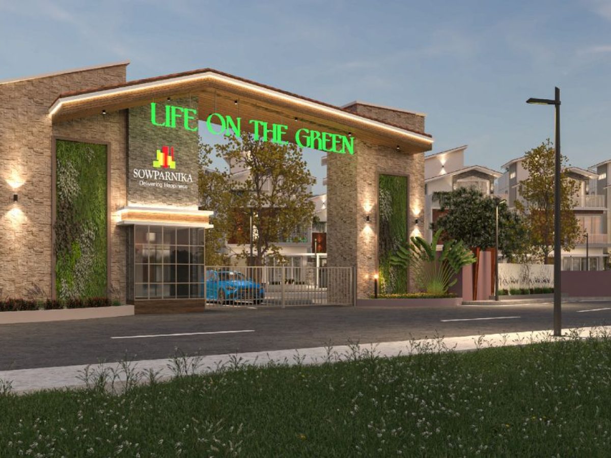 Life On The Green Ongoing Residential Projects